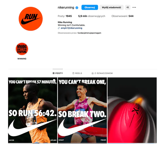 Stratégie marketing de Nike : La construction d'une communauté.