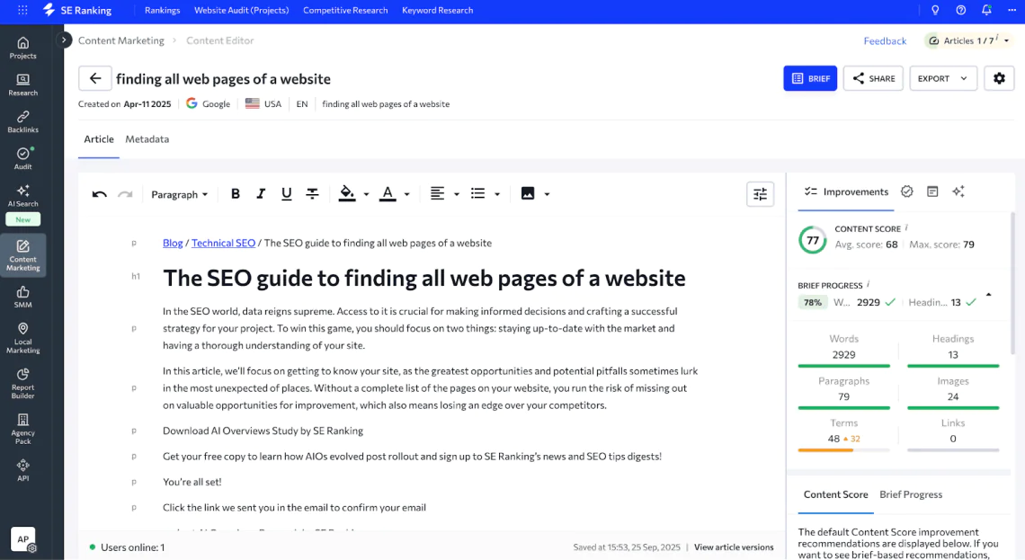 Content writing dashboard: SE Ranking