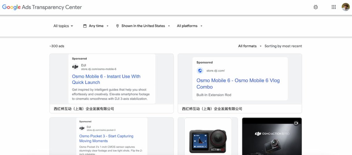 Centre de transparence des annonces Google