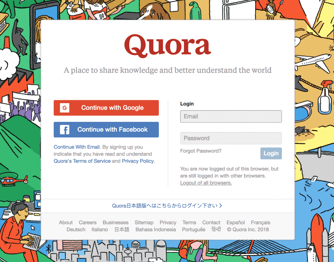 print screen of login panel of Quora