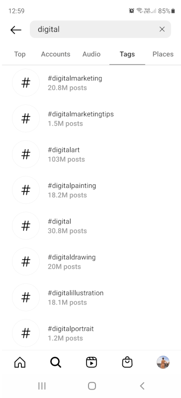 Instagram's hashtag autocomplete feature